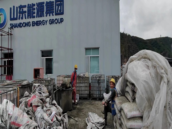 曲江厂房地面下沉注浆加固