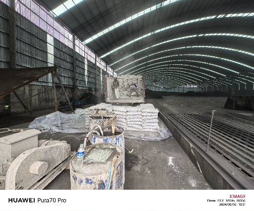 曲江厂房地面下沉注浆加固施工